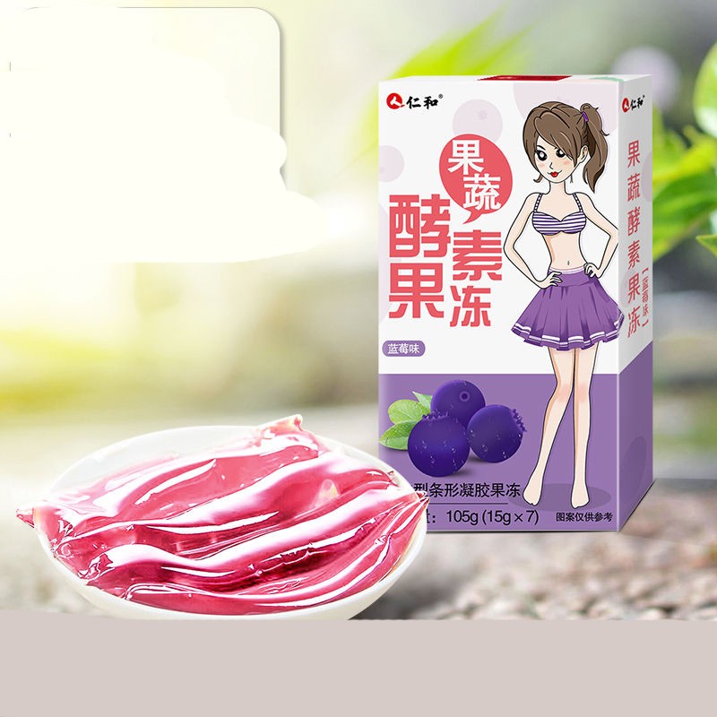 【买3赠 1】仁和果蔬酵素果冻果味型条形凝胶果冻 105g(15g*7袋)每盒