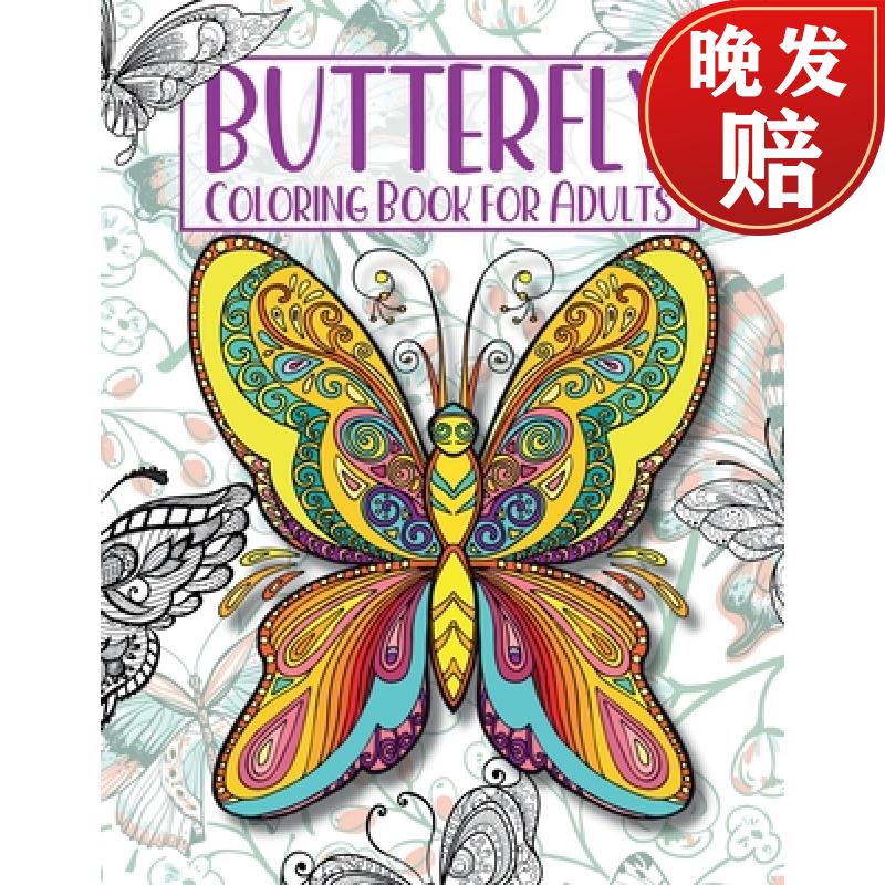【4周达】butterfly coloring book for adults