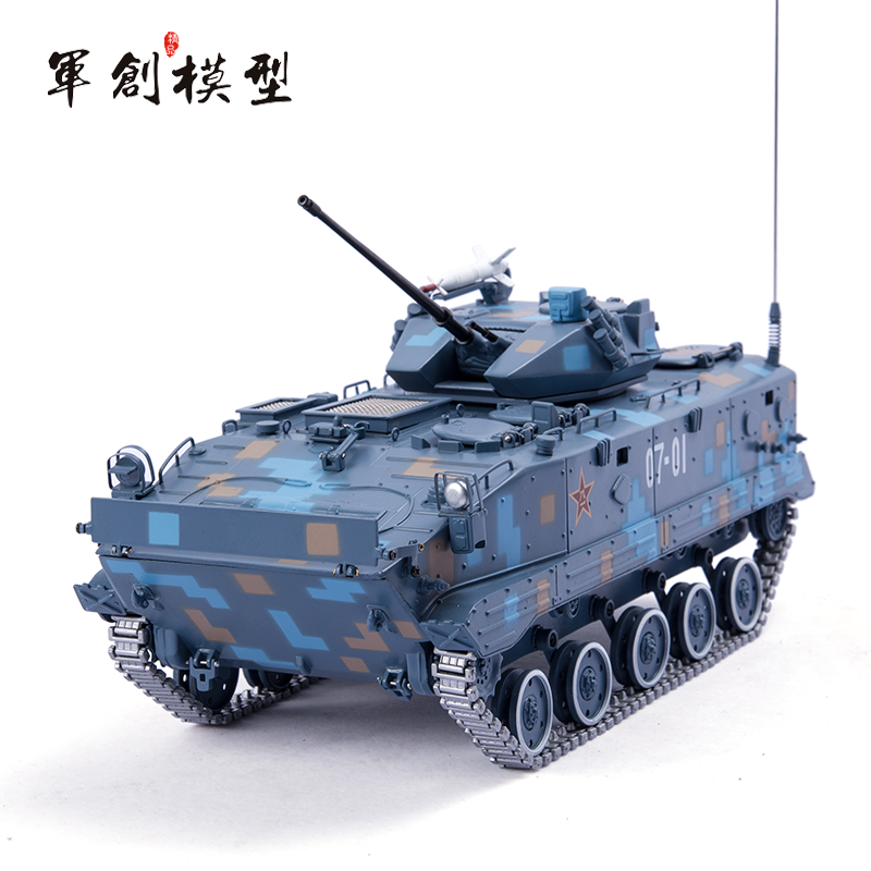 靓丽空降战车模型合金高仿真zbd03伞兵轻型水陆两栖履带式步兵战车 1: