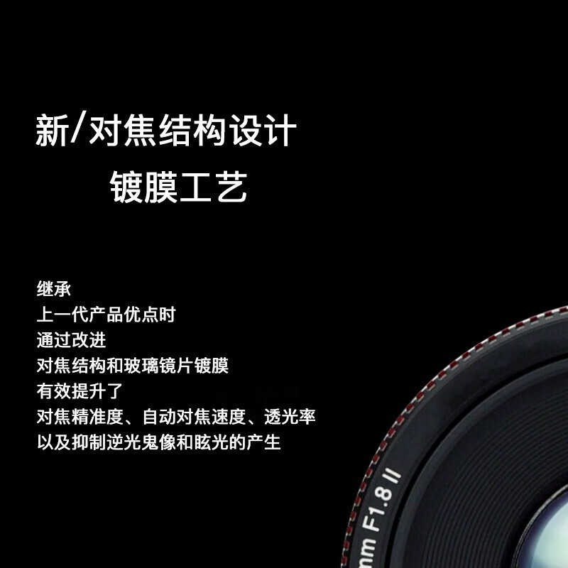 2026年微单镜头选哪个好?这7款实测后发现,拍摄效果超棒,绝对值得入手-图片6