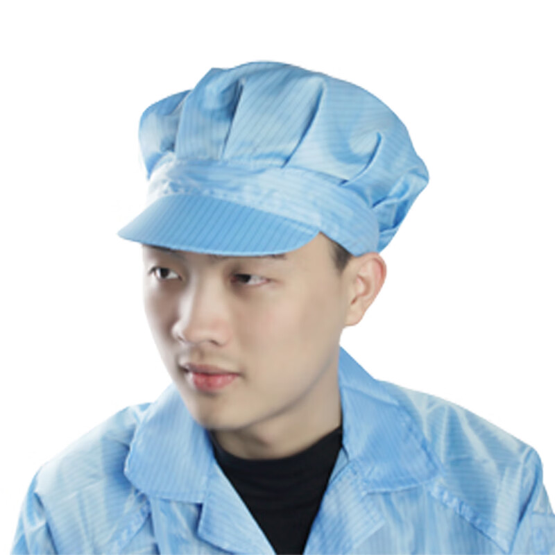 kycxd帽劳保帽子防尘无尘帽女防白色蓝色车间帽大工灰尘帽男工作 蓝色