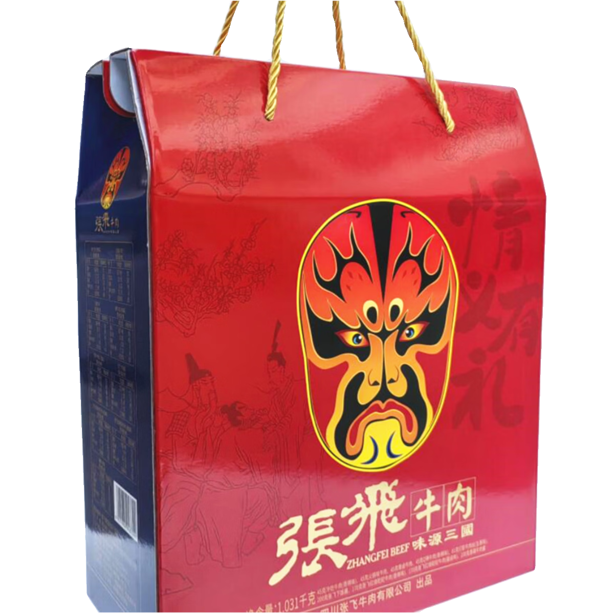 张飞牛肉礼盒1031g年货礼品成都伴手礼四川特产牛肉灯影丝全家福 牛肉