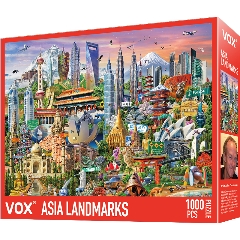 VOX成人拼图1000片:亚洲地标东方明珠双子塔高难度拼图