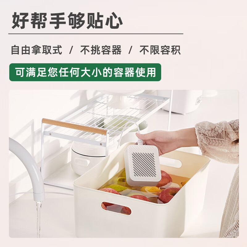 大宇果蔬清洗机 大功率果蔬清洗器蔬菜清洗机果蔬净化器家用壁挂式多功能洗菜机食材净化机洗菜神器QX3 白色QX3