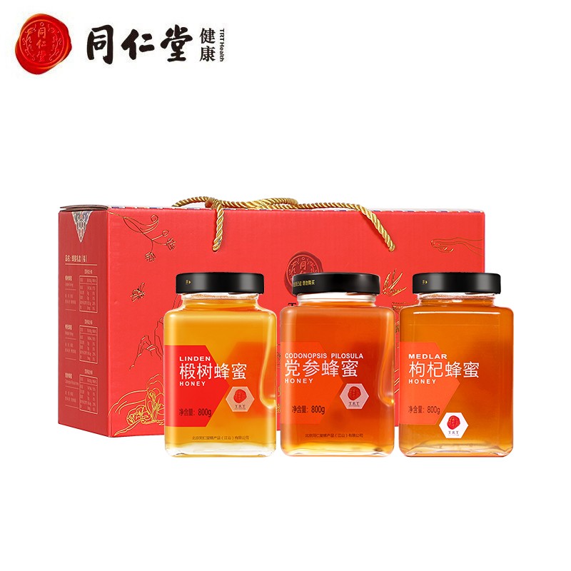 惊!这款产品价格竟然出现了意外波动!