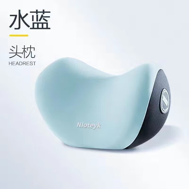 汽车腰靠头枕车用护颈枕四季通用车载靠垫靠背垫腰垫记忆棉X 黑色【单个护颈枕】