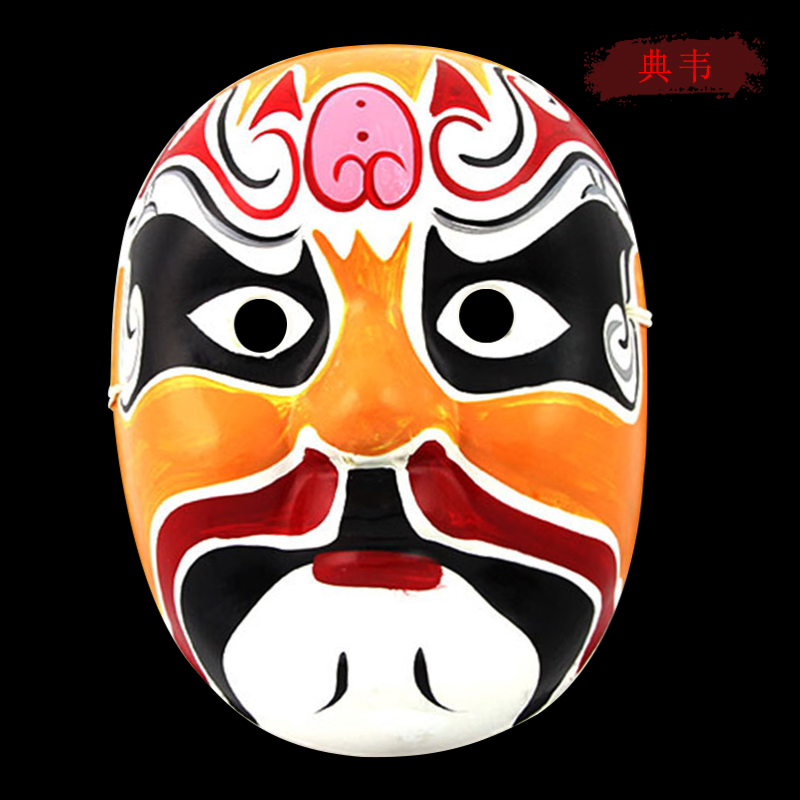 川剧变脸京剧脸谱面具全脸儿童可戴说唱手工手绘古风演出道具 典韦