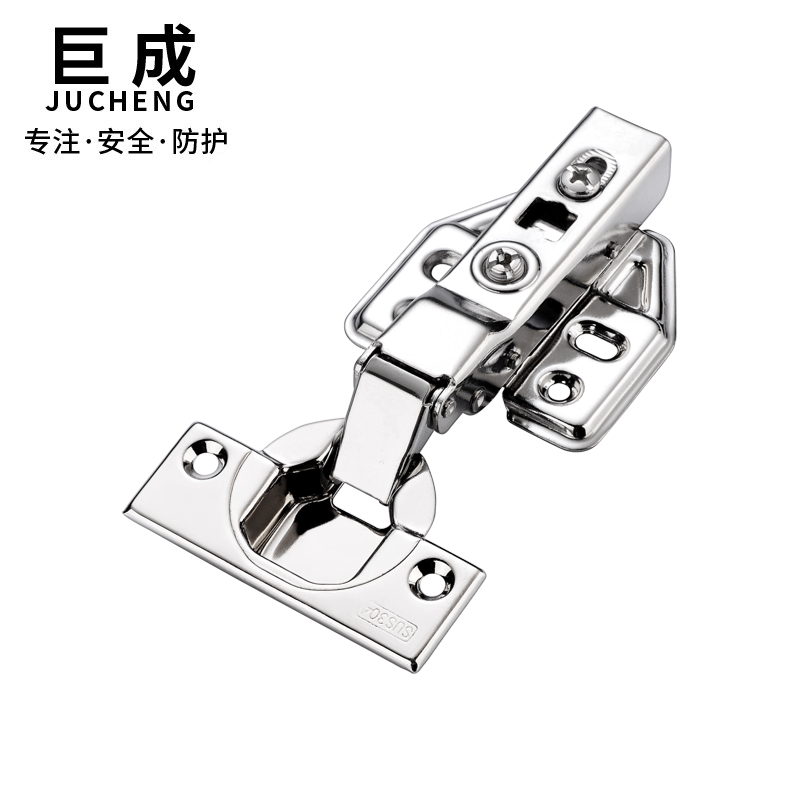 巨成 全屋定制铰链 半盖/中弯