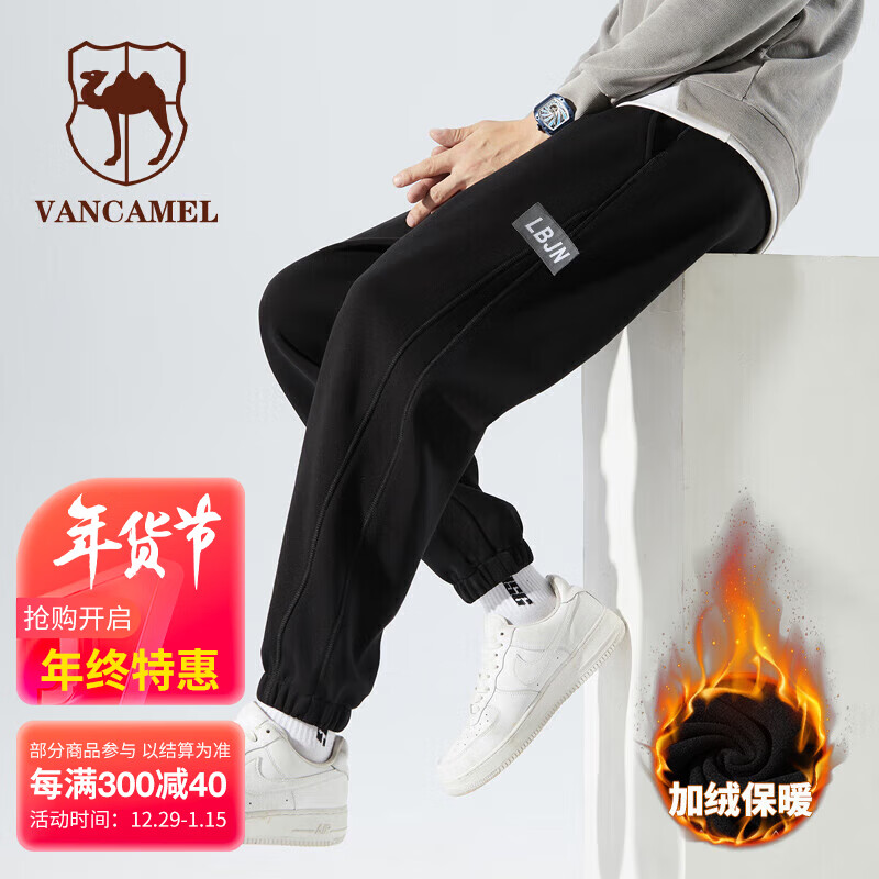 怎么查看京东休闲裤商品历史价格|休闲裤价格历史