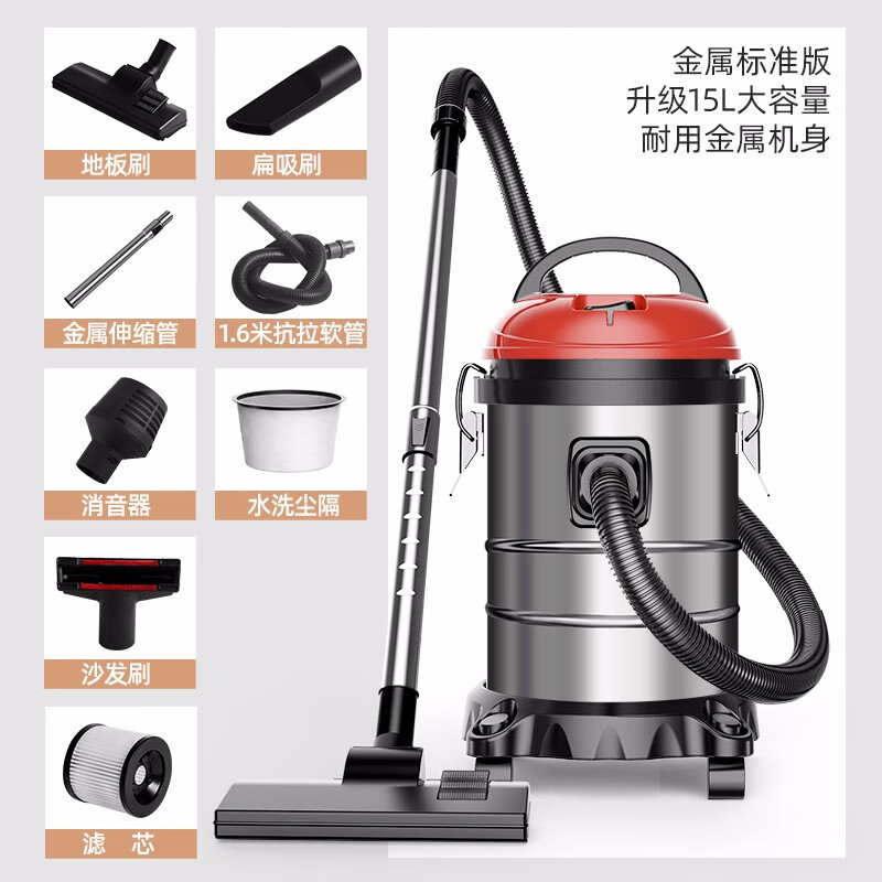 扬子YZ-104吸尘器真实使用感受,真相揭秘入手感受