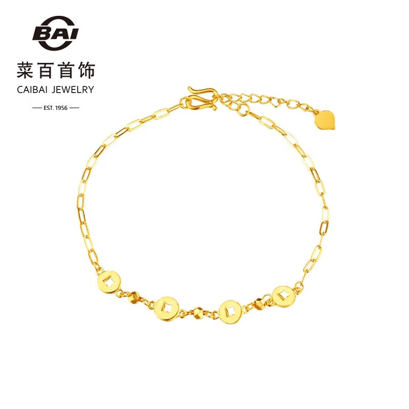 菜百首饰 黄金手链 5G拼接链国风铜钱手链 计价约2.95克约16厘米