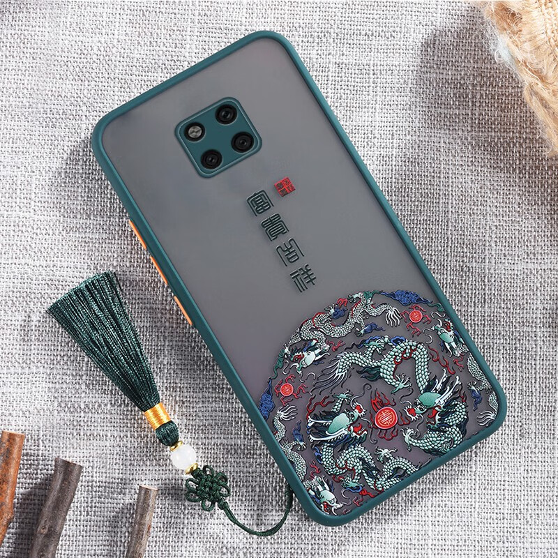 鲁深 华为mate20手机壳mate20pro保护套个性创意镜头全包防摔国风浮雕