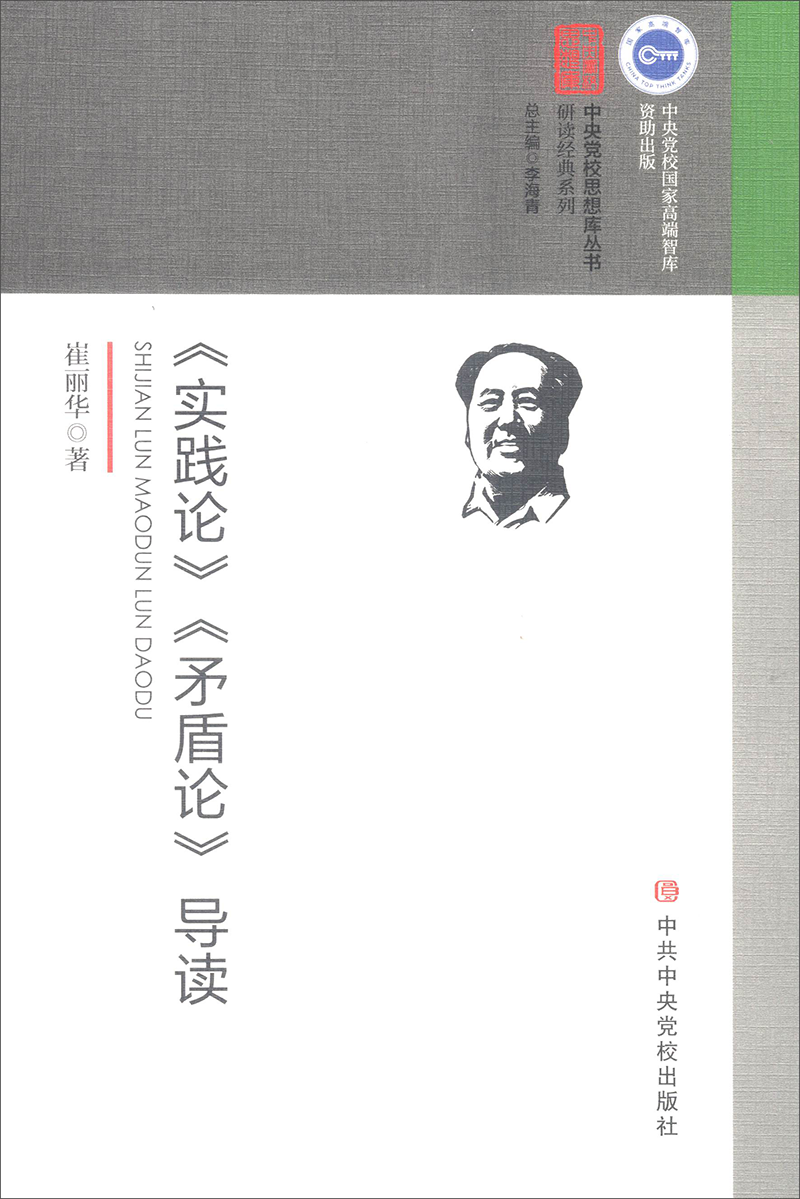 走向前线：探索最新研究通过关键词了解市场价格的趋势