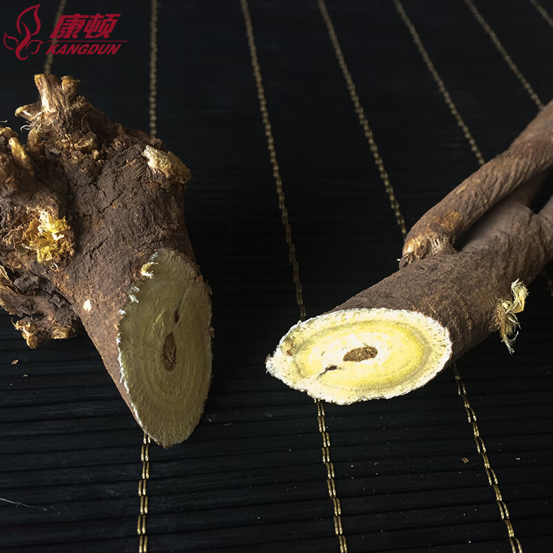 盛羿堂黄芪30年真主根大片黄茋中药材500g岷县特级黄氏北芪整