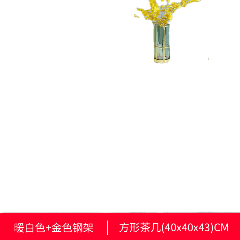 醉季 边几简约现代创意小圆桌方桌茶几桌简易客厅卧室家用北欧边柜 方-白色 宽大台面 多元储物
