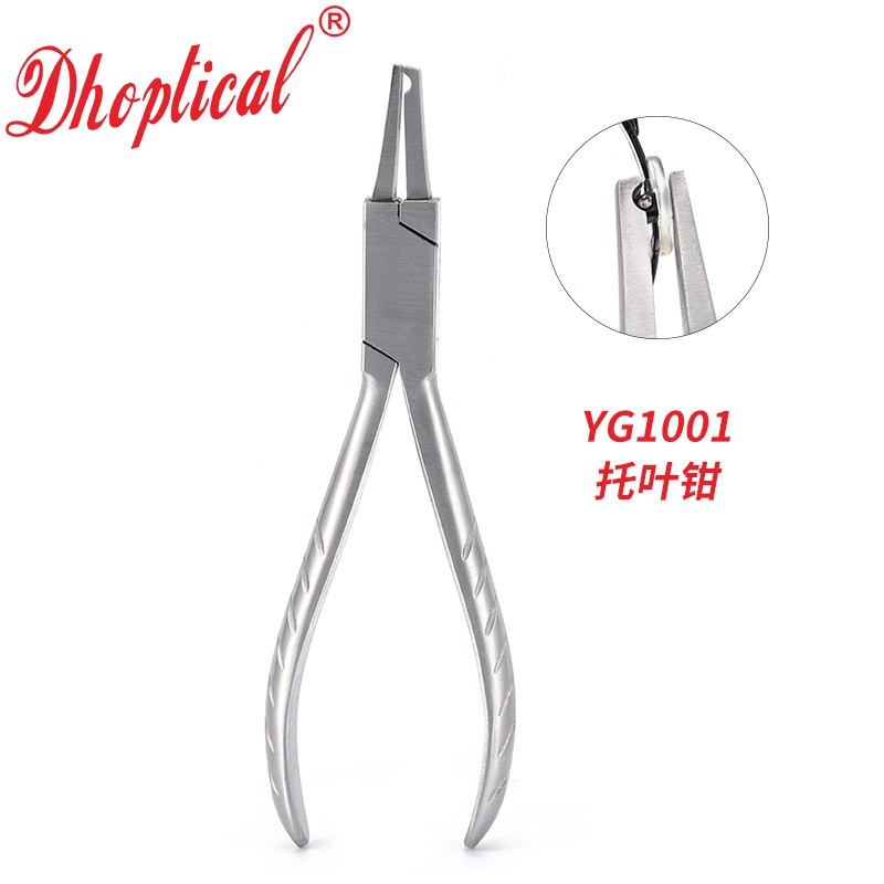 胶头钳镜框松紧装卸双胶塞维修加工套装013-2 yg1001 调整鼻托方向