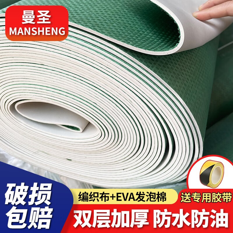 园艺辅材价格历史最低|园艺辅材价格比较