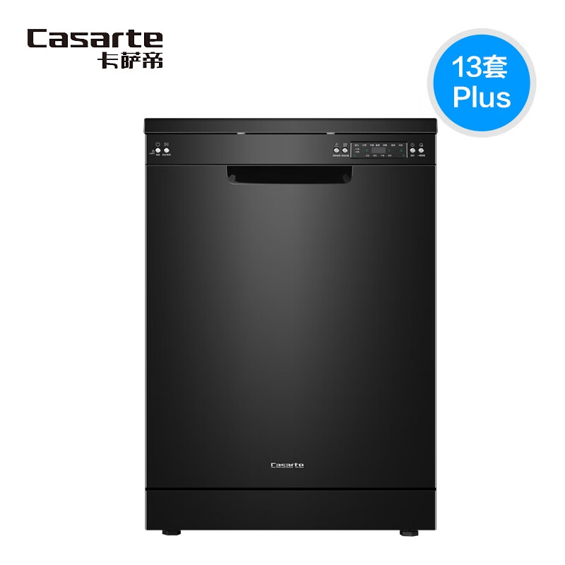Casarte卡萨帝CW13028BK13套大容量智能开门嵌入式烘干洗碗机尾货机全新黑色 3999元 - 线报酷