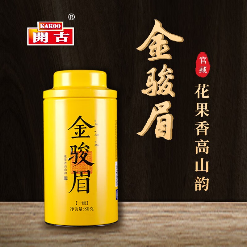 河井寛次郎 呉須香合 茶道具 共箱 | www.rayblaze.com