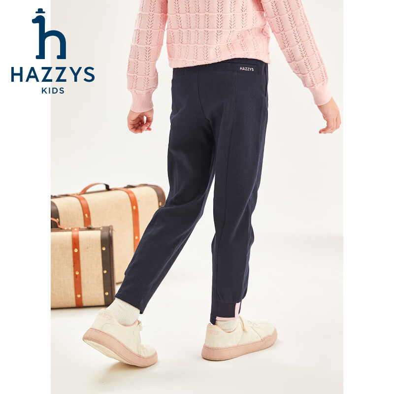 哈吉斯（HAZZYS）品牌童装女童长裤春季新款柔软舒适透气弹力撞色休闲针织长裤 米白色 165