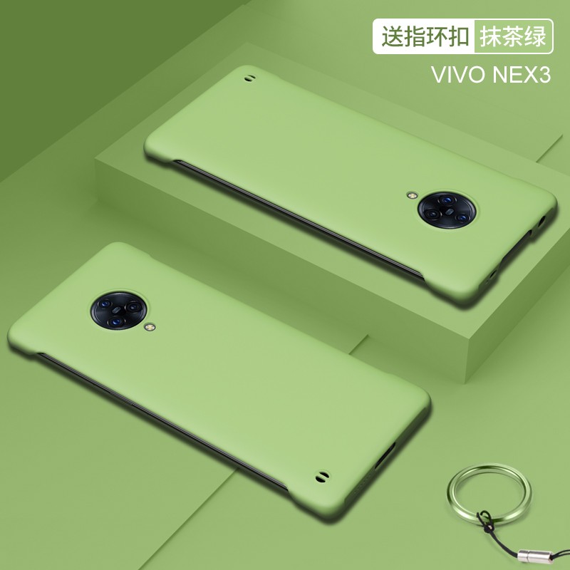 勤远 vivo nex3手机壳nex3s曲面屏液态超薄5g无边框全包防摔潮牌网红