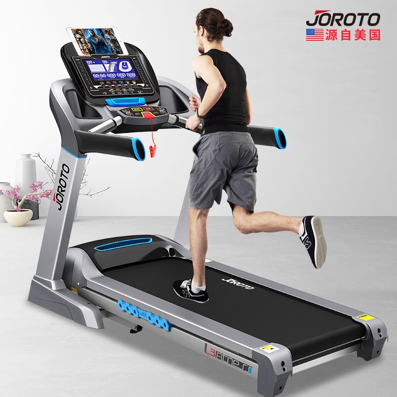 美国捷瑞特（JOROTO）跑步机 家用折叠运动健身器材 家用跑步机L3