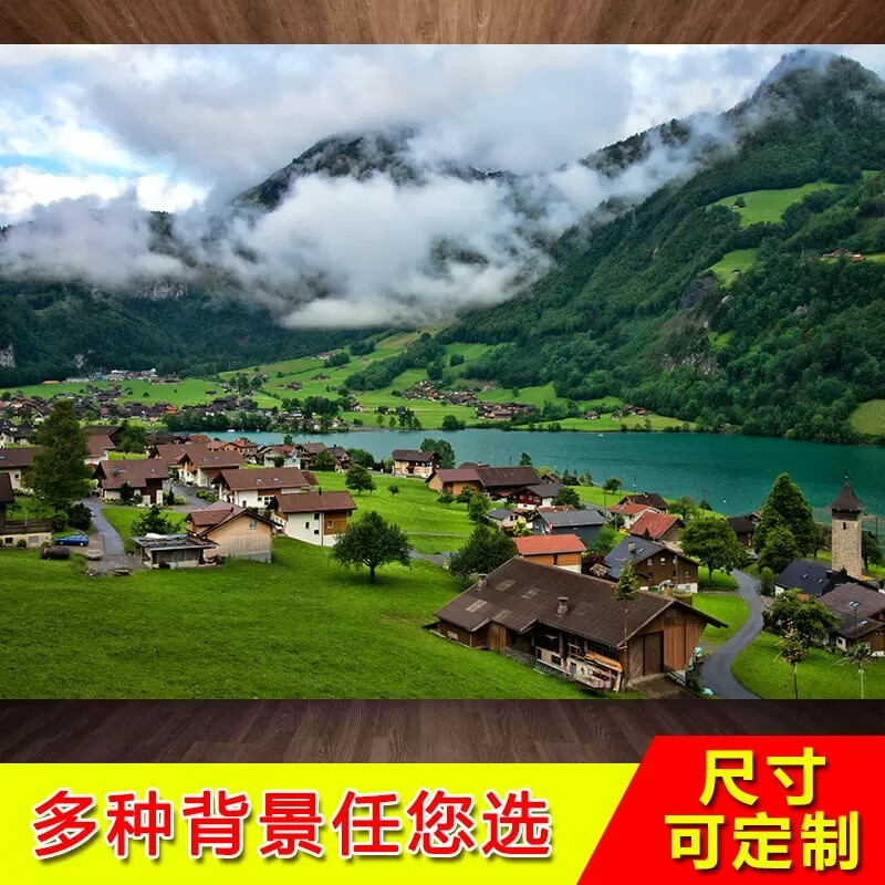 梵雅曼墙纸自粘风景画草原海报雪山峰森林树林贴画自然风光装饰墙贴壁画 F237 横版图 高60X宽90厘米