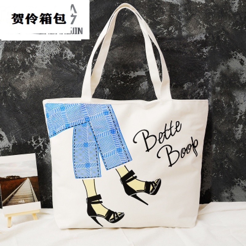 时尚手提帆布包女单肩韩版文艺简约森女学生书包环保购物帆布袋子lq