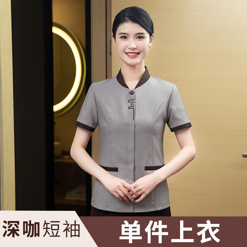 艾诗甜保洁服套装酒店宾馆保洁女夏季短袖小区物业阿姨客房清洁工夏天