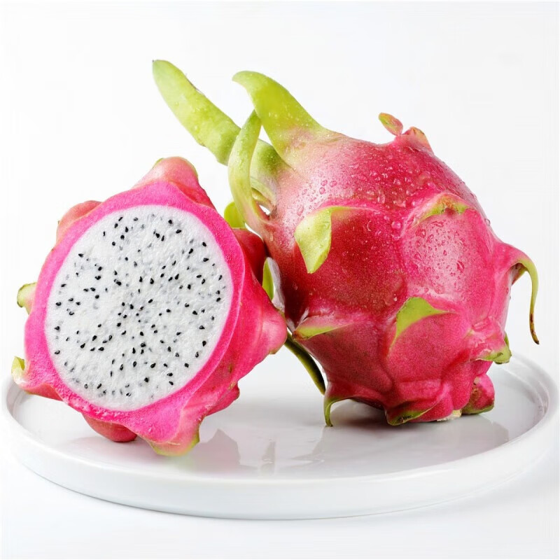 亲果力越南白心火龙果新鲜斤热带进口水果白色果肉 2个装