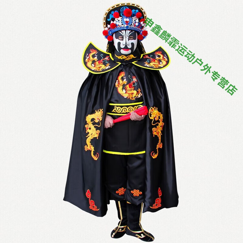 靠森(Kaooseen)【包教】川剧变脸服装全套四川变脸送教学变脸道具送脸谱旅行装备 全套贴绣花10张脸谱