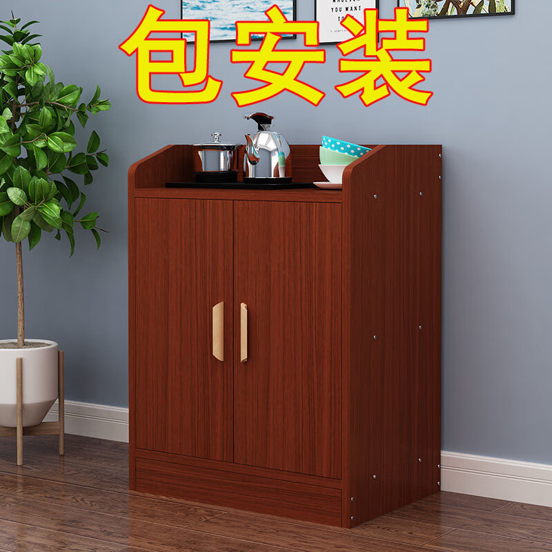 餐边柜储物柜茶水柜饭店备餐柜酒店包间柜子水桶柜子办公室茶边柜 80*40*80暖白色【包安装】