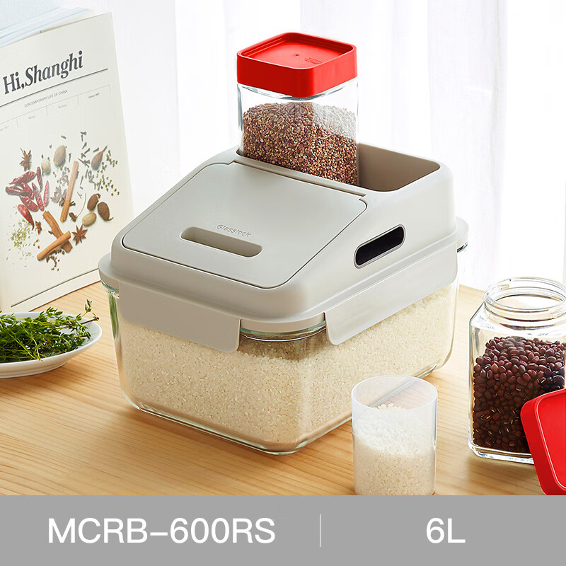 GLASSLOCK钢化玻璃装米桶大容量家用米缸防潮防蛀保鲜盒冰箱收纳 6L附舀米量杯