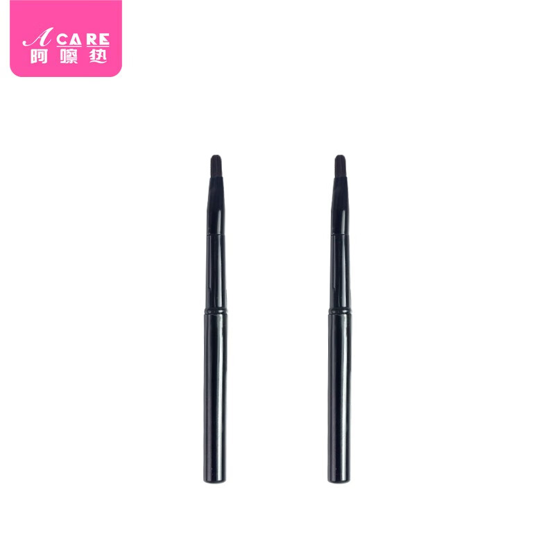 阿嚓热(ACARE)唇刷口红化妆刷子唇膜刷唇笔刷迷你小号遮瑕膏刷子女带盖眼线膏刷 迷你2支