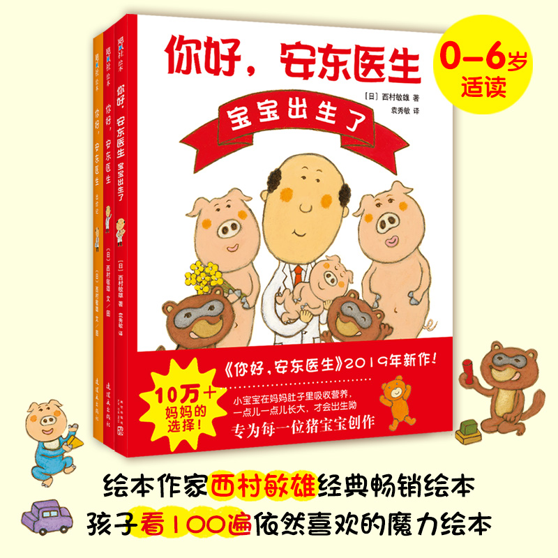京东图书文具 2022-02-15 - 第19张 | 最新购物优惠券 京东图书文具 2022-02-15 - 第19张 | 最新购物优惠券