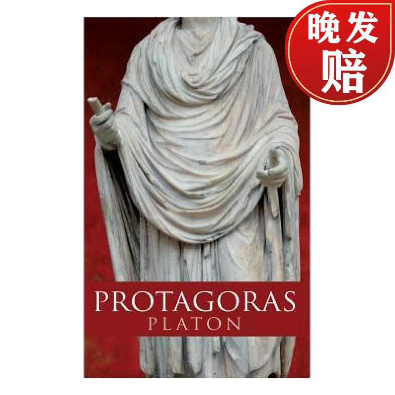 【4周达】protagoras: sokrates und ein freund desselben