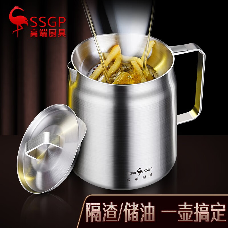 查询油壶历史价格走势|油壶价格比较
