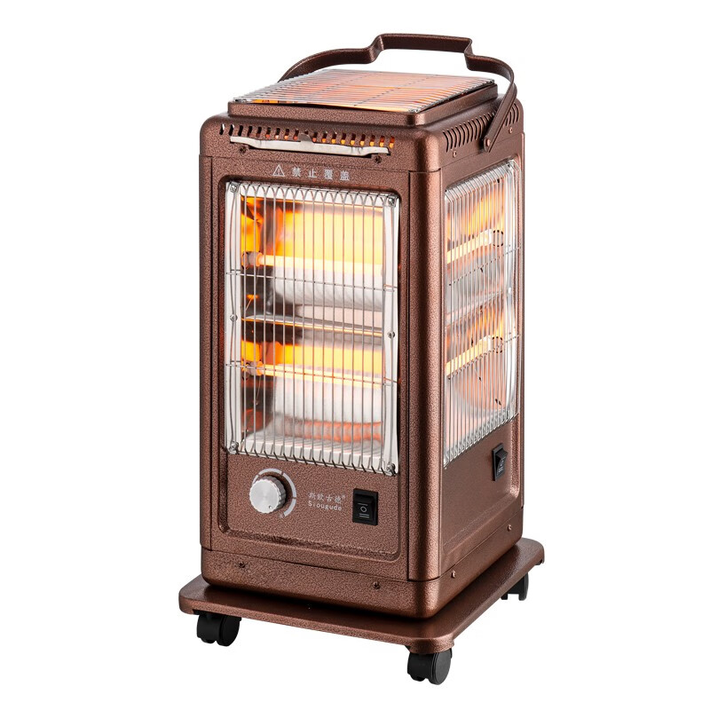 全方位五面取暖器烤火炉烧烤型小太阳电暖气烤火器电热烤火器电烤炉