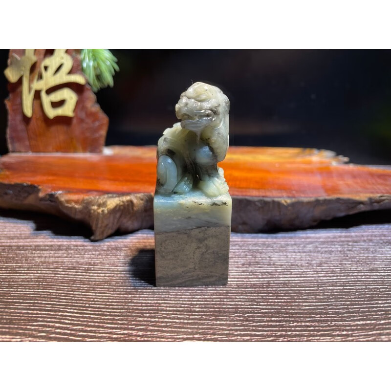 荟隆专柜63 天青石精品印章 貔貅 篆刻章 手工刻字书法画画 寿山石