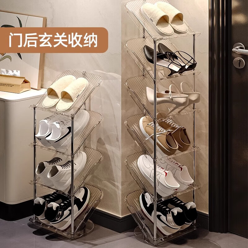 優(yōu)勤簡易鞋架家用門口拖鞋多層小型入戶門后極窄鞋子收納神器鞋柜