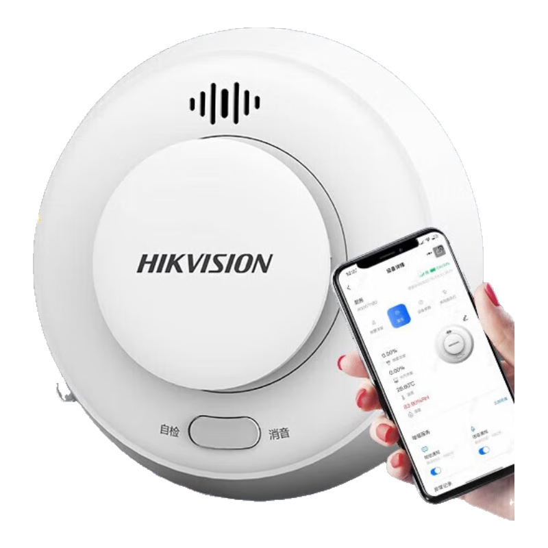 海康威視無線WiFi煙霧報警器火災消防探測器智能獨立式光電煙感廚房火警探測器商用3c認證NP-Y3-WF
