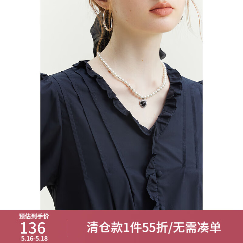 范思蓝恩23FS12590法式木耳边衬衫女夏装新款韩版V领减龄纯棉衬衣 藏青色 M