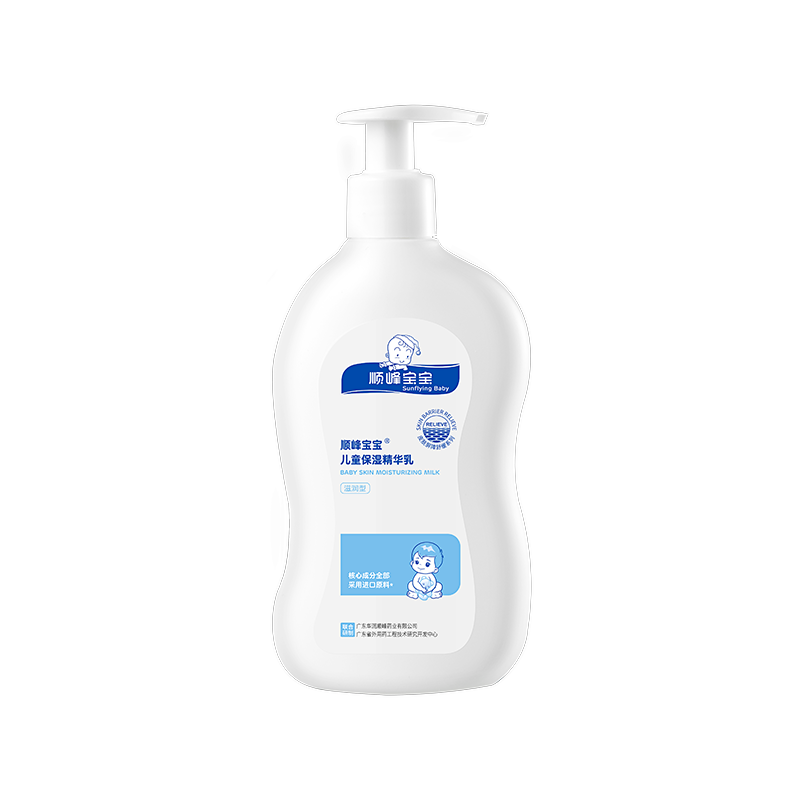 顺峰宝宝品牌：为宝宝呵护温柔呵护你的心|历史宝宝护肤价格查询的网站