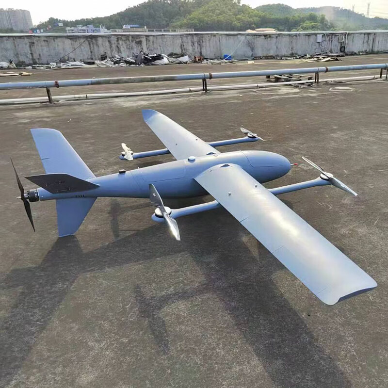垂起固定翼遥控无人机3.