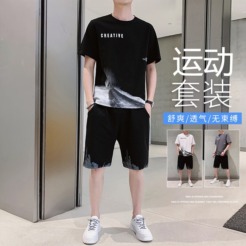顶峰保罗（Dingfengbaoluo）男士夏季套装短袖t恤短裤纯棉薄款休闲运动男装KPR02黑色XL