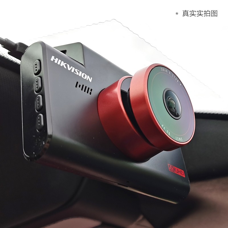 HIKVISION海康威视行车记录仪C6SGPS 800万4K超高清夜视 智能ADAS语音声控