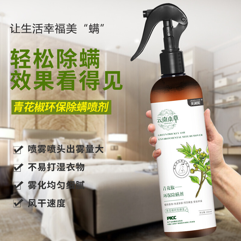 敬修堂家庭护理商品,价格走势与销量趋势详解