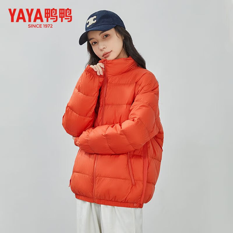 鸭鸭(YAYA)短款羽绒服女冬季新款鸭绒面包服立领时尚通勤百搭保暖女装外套 砖红色 XS 【100斤以内】