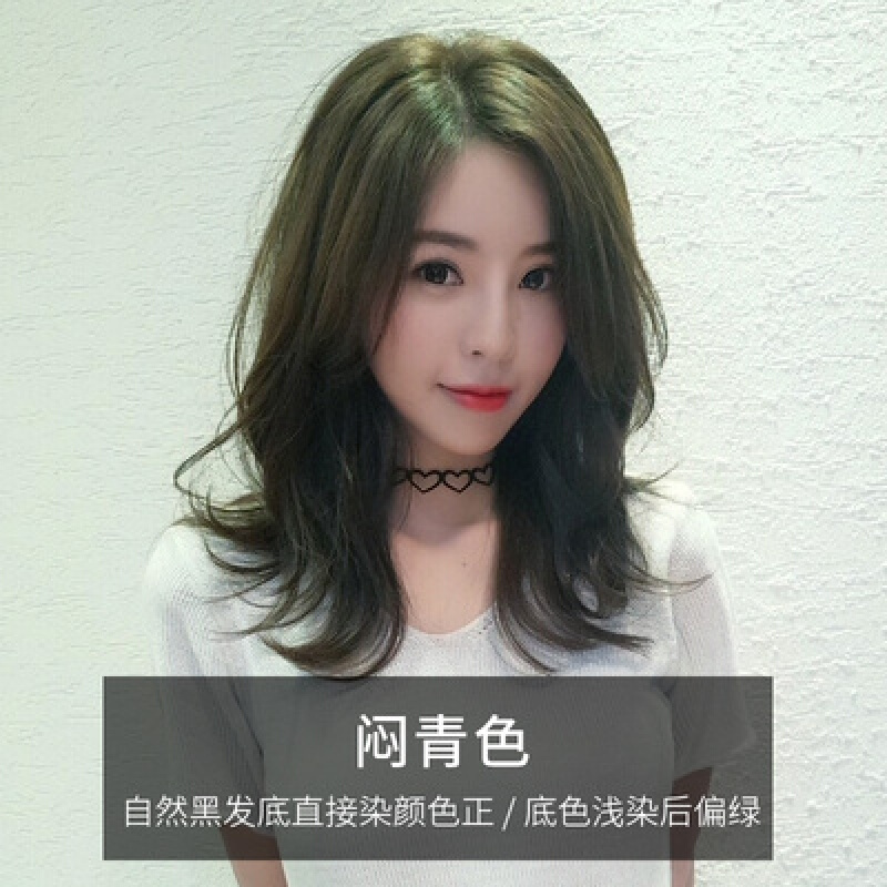 2021女生流行发色,2021女生流行发色显白 自己在在家操作染发膏女2021潮流发色自己在家染发板栗色 闷青色