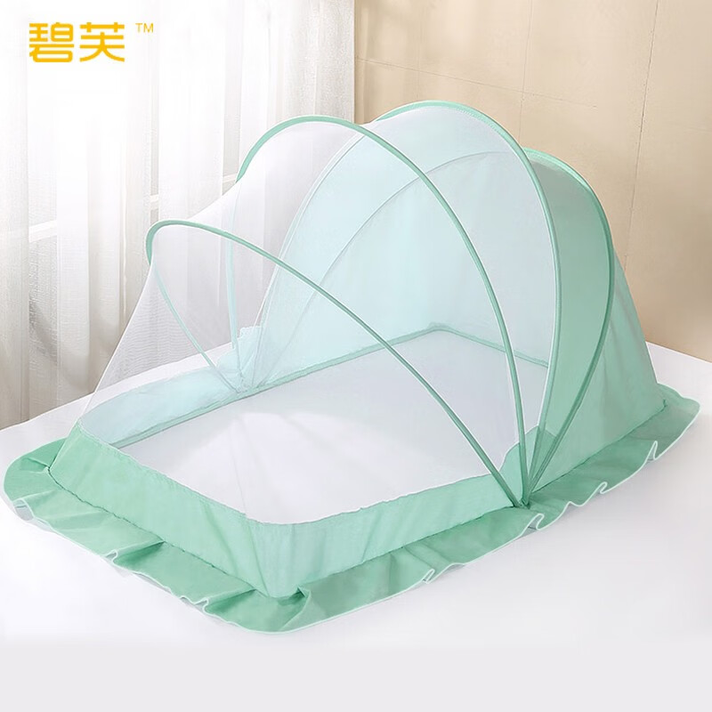 碧芙 婴儿蚊帐罩婴儿床上全罩式宝宝防蚊罩可折叠易收纳便携蒙古包 薄荷绿 大号115*60*65cm